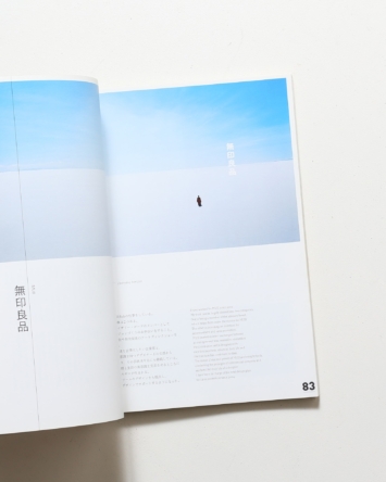 nsts-08218