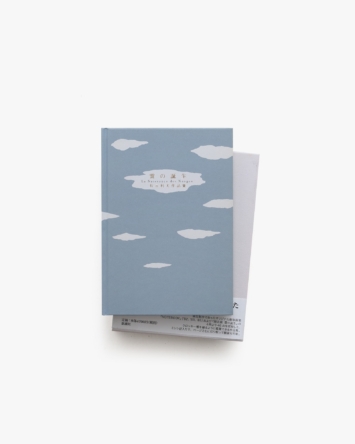 nsts-08349