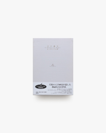 nsts-08349
