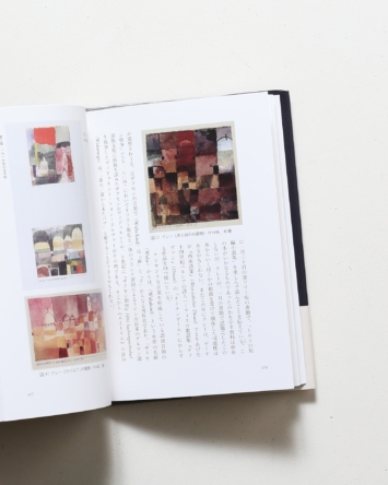 nsts-08387