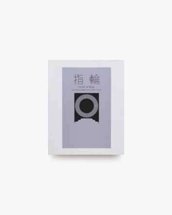 nsts-08602