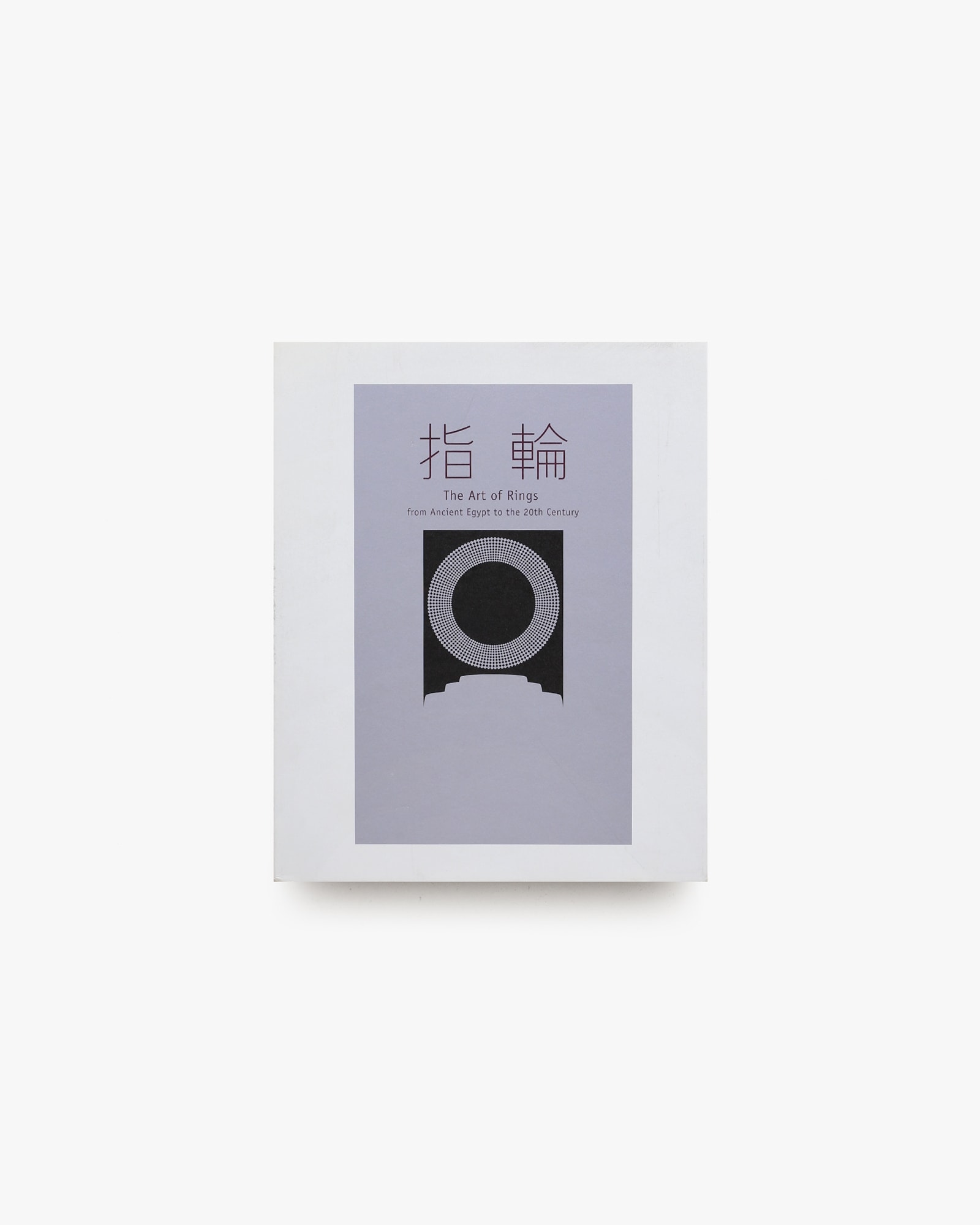 nsts-08602