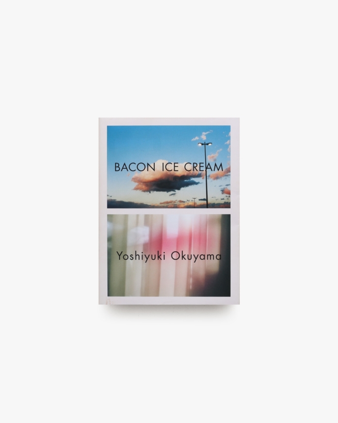 Bacon Ice Cream | 奥山由之