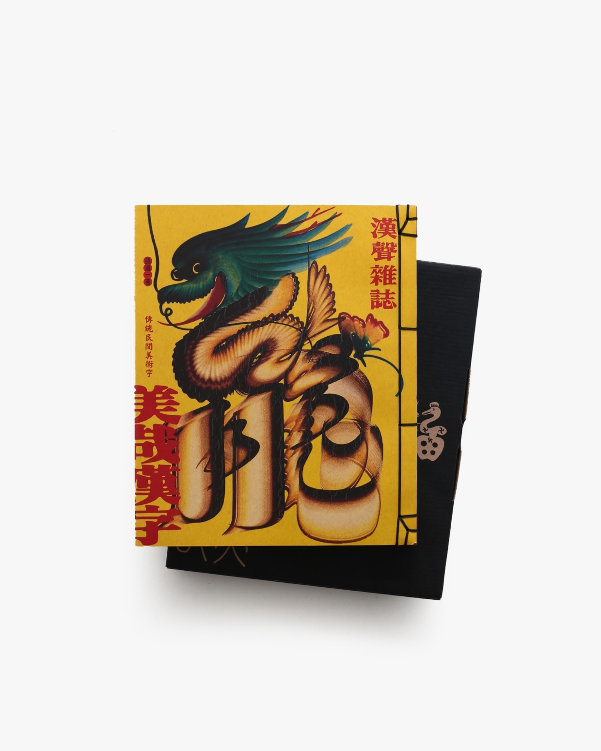 nsts-09342