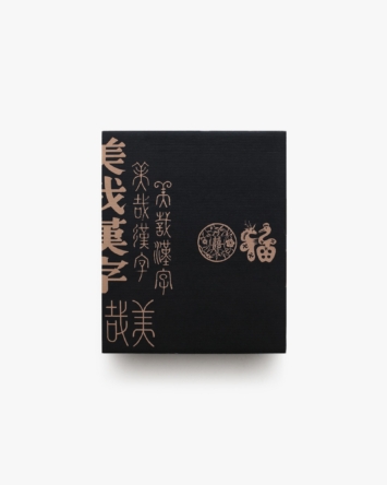 nsts-09342