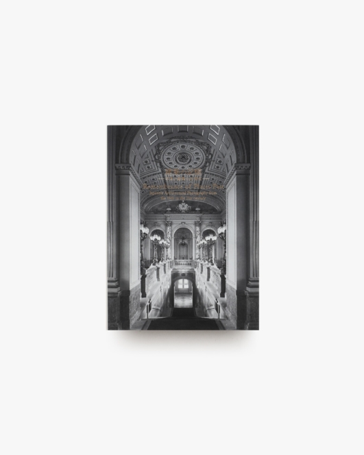 建築の記憶 写真と建築の近現代 | 東京都庭園美術館