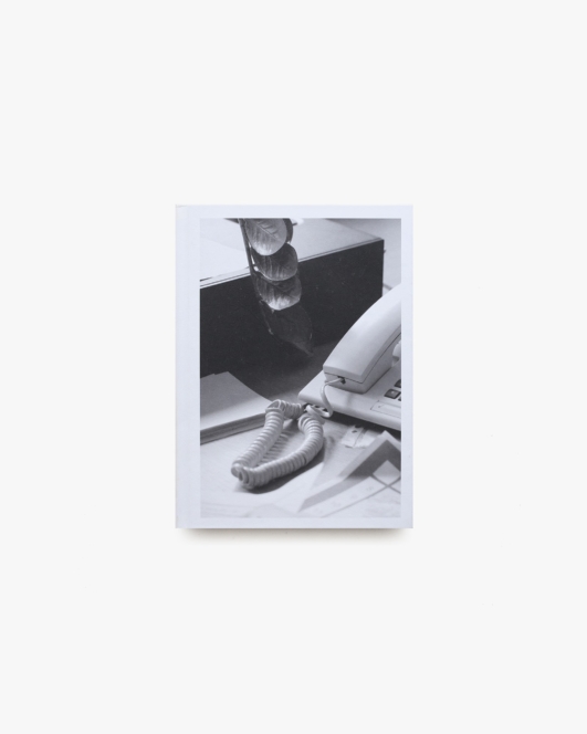 Buropflanze（Office Plant） | Saskia Groneberg