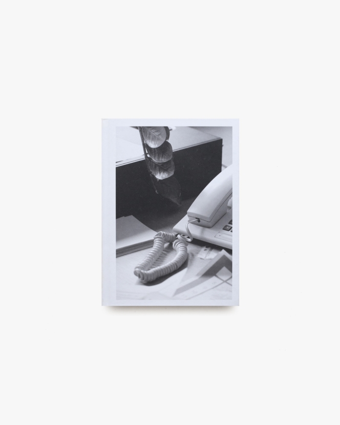 Buropflanze（Office Plant） | Saskia Groneberg