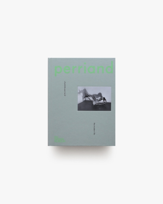 Charlotte Perriand: The Modern Life | シャルロット・ペリアン