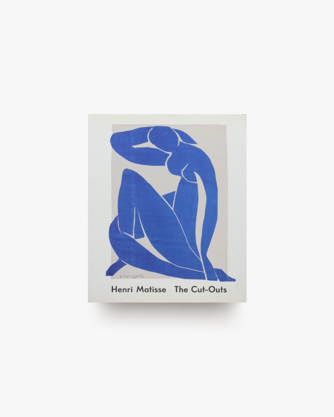 Henri Matisse: The Cut-Outs | アンリ・マティス画集 ペーパーバック版