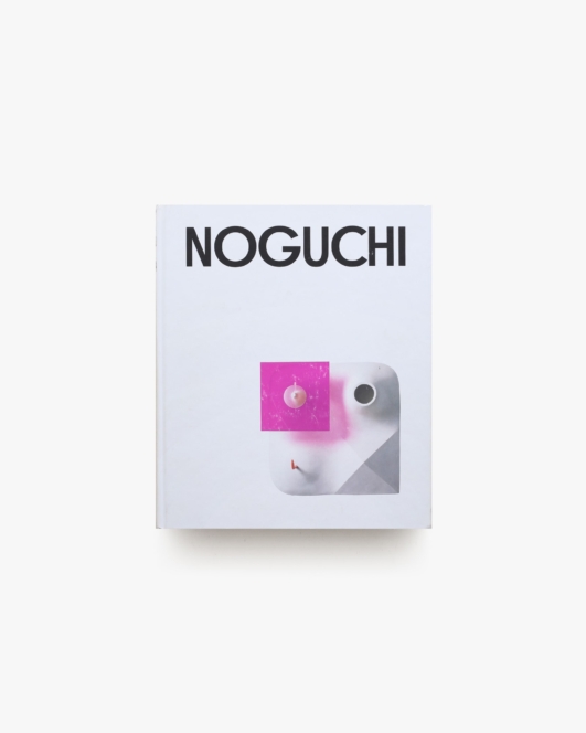 Isamu Noguchi | イサム・ノグチ
