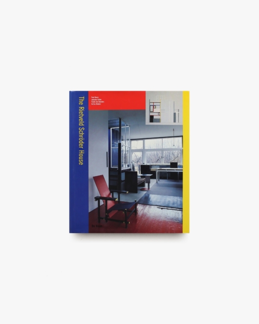 The Rietveld Schroder House | ヘリット・リートフェルト