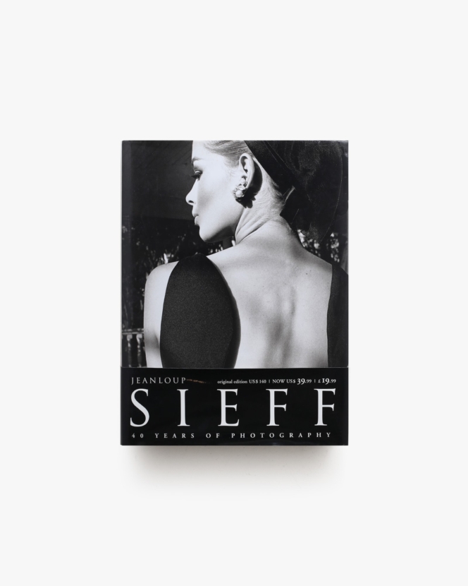 Jeanloup Sieff: 40 Years of Photography | ジャンルー・シーフ