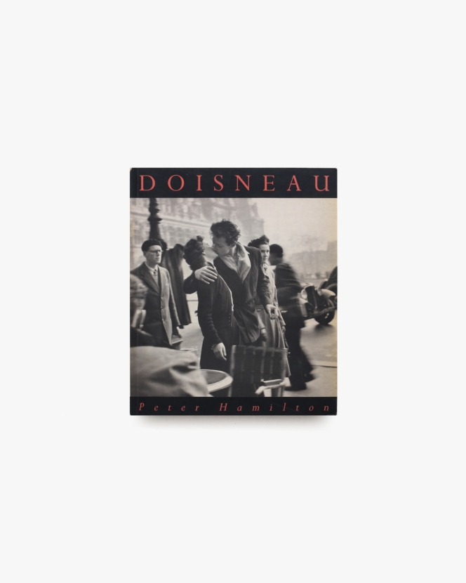 Robert Doisneau | ロベール・ドアノー