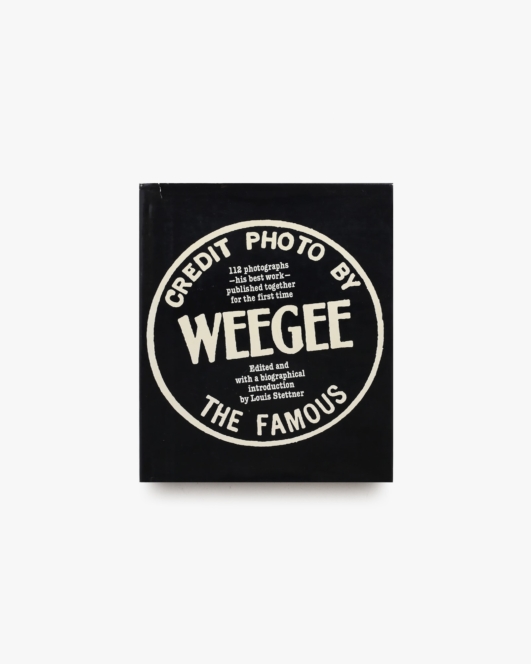 Credit Photo by the Famous Weegee
