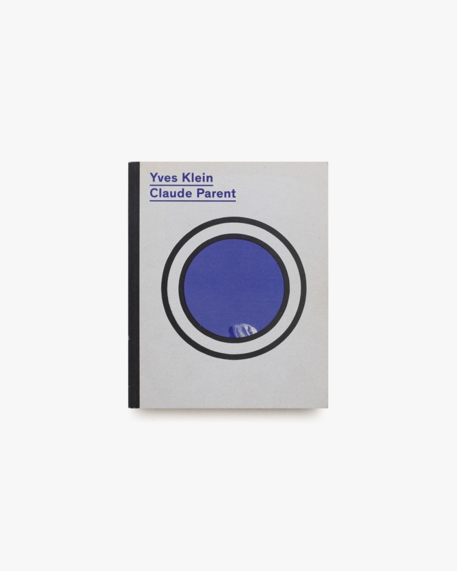 Yves Klein ＆ Claude Parent: The Memorial, an Architectural Project