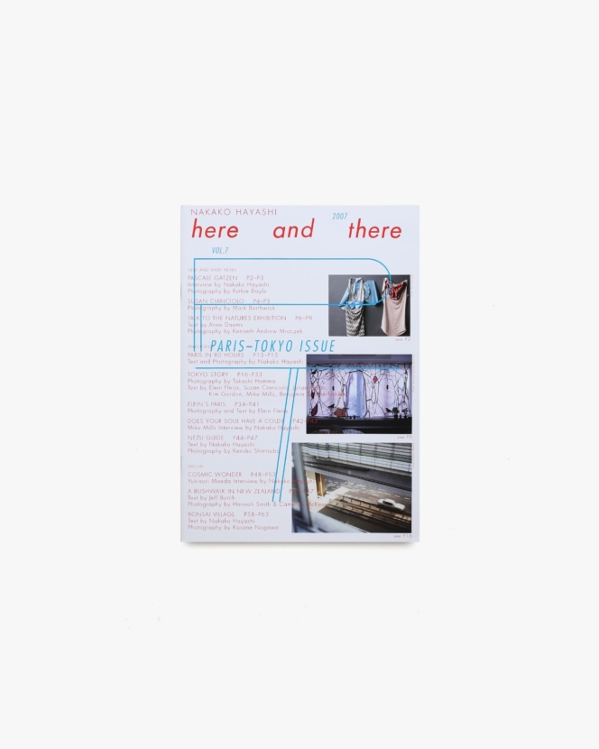 here and there ＃7 Paris–Tokyo Issue