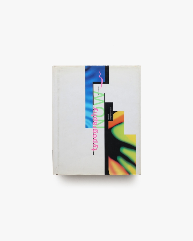 Typography Now: The Next Wave ハードカバー版