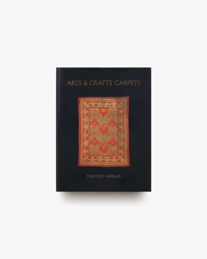 Arts ＆ Crafts Carpets | Malcolm Haslam