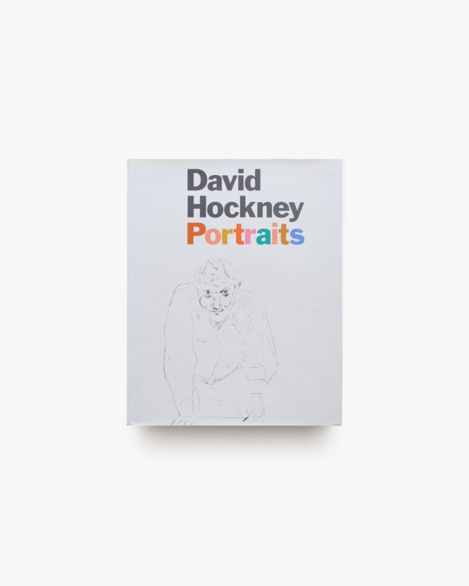 David Hockney Portraits | デイヴィッド・ホックニー