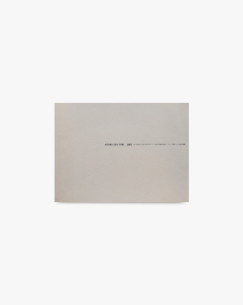 nsts-18306