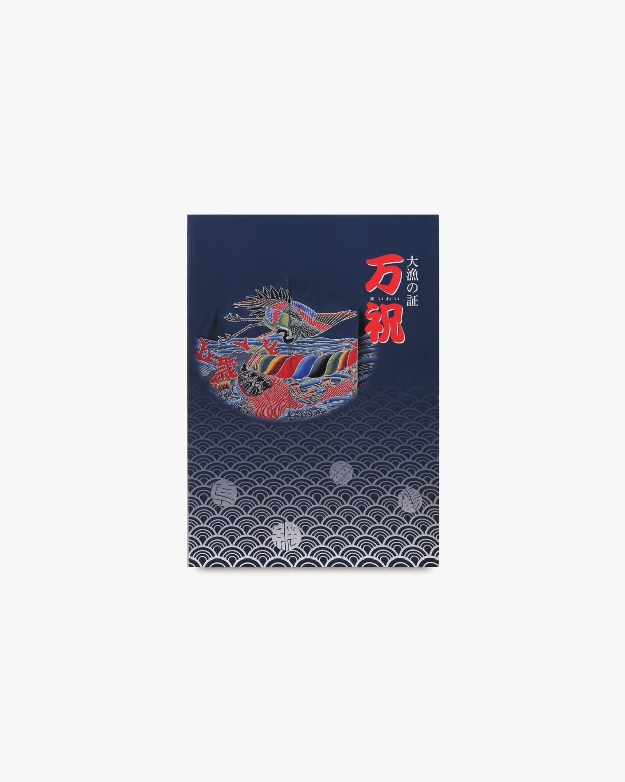 nsts-18324