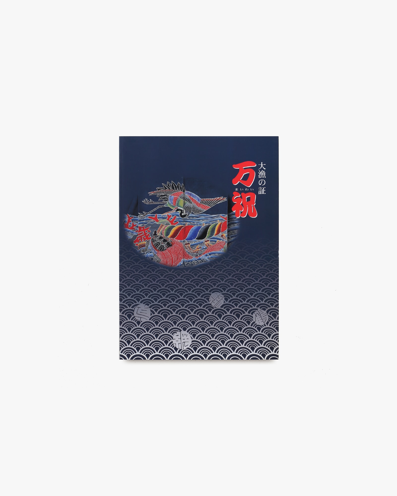 nsts-18324