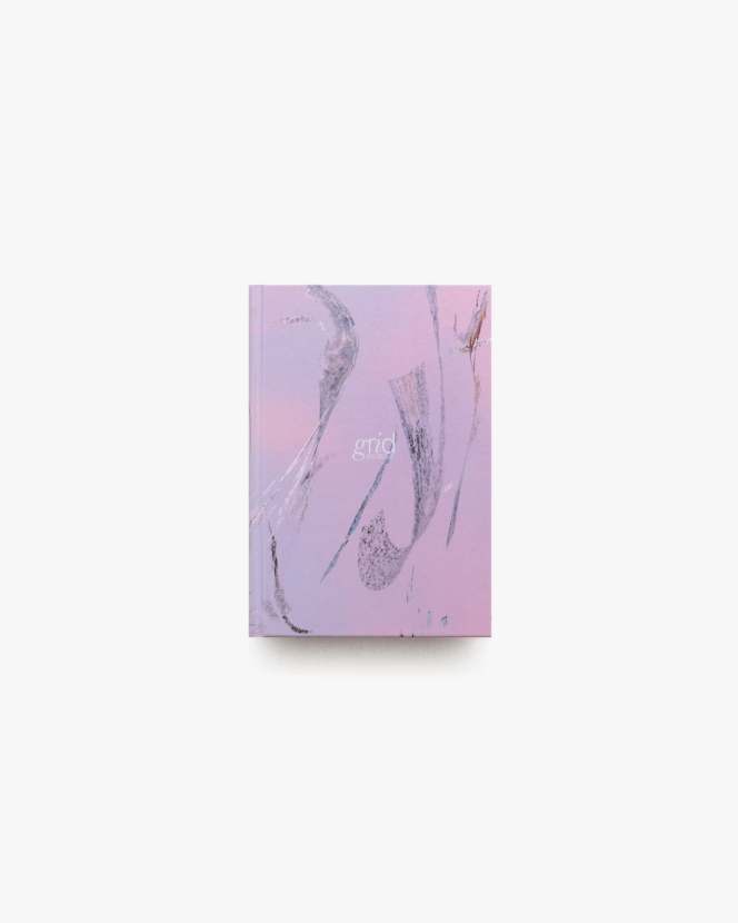 biscuit gallery 1st anniversary book