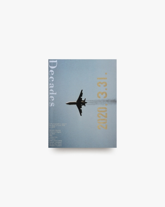 Decades No.1 2000_20 Issue