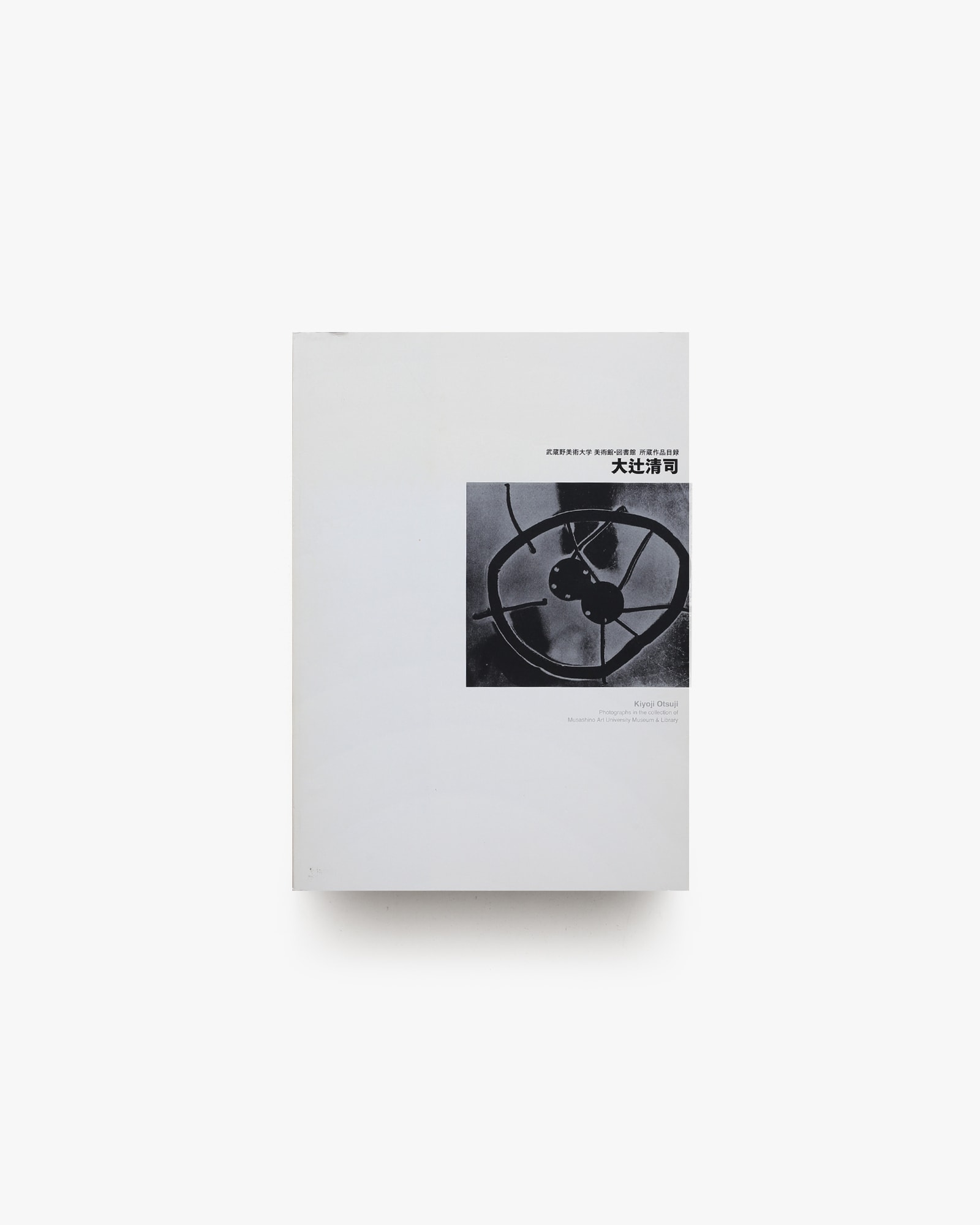 nsts-18385
