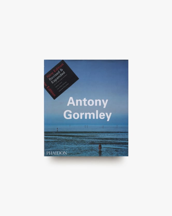 Antony Gormley | アントニー・ゴームリー