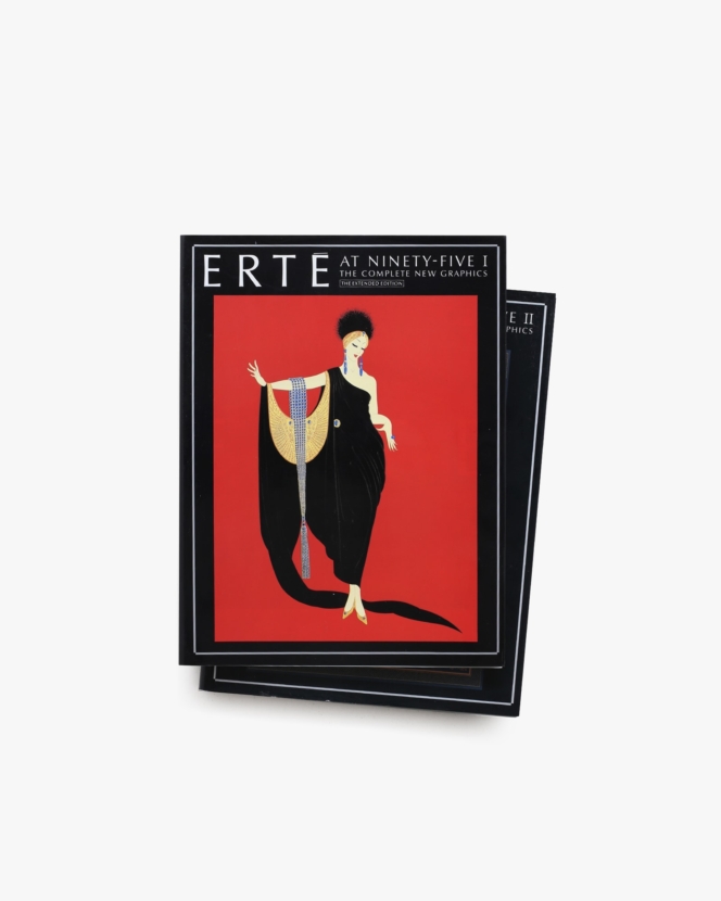 Erte at Ninety-Five: The Complete New Graphics 2冊セット