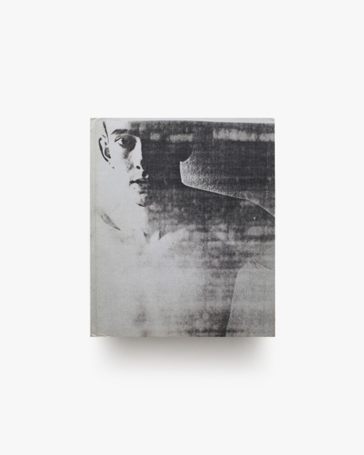 Wolfgang Tillmans: Lighter