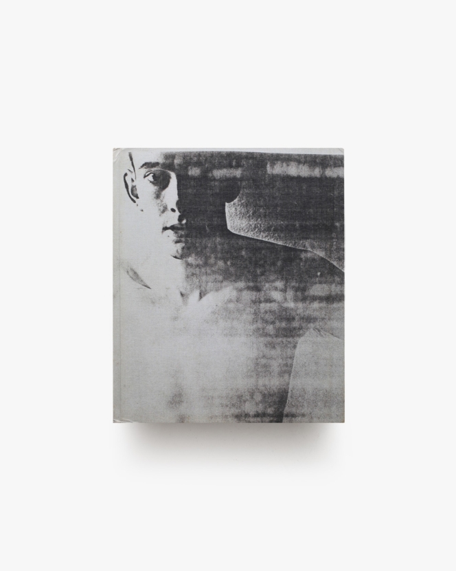 Wolfgang Tillmans: Lighter