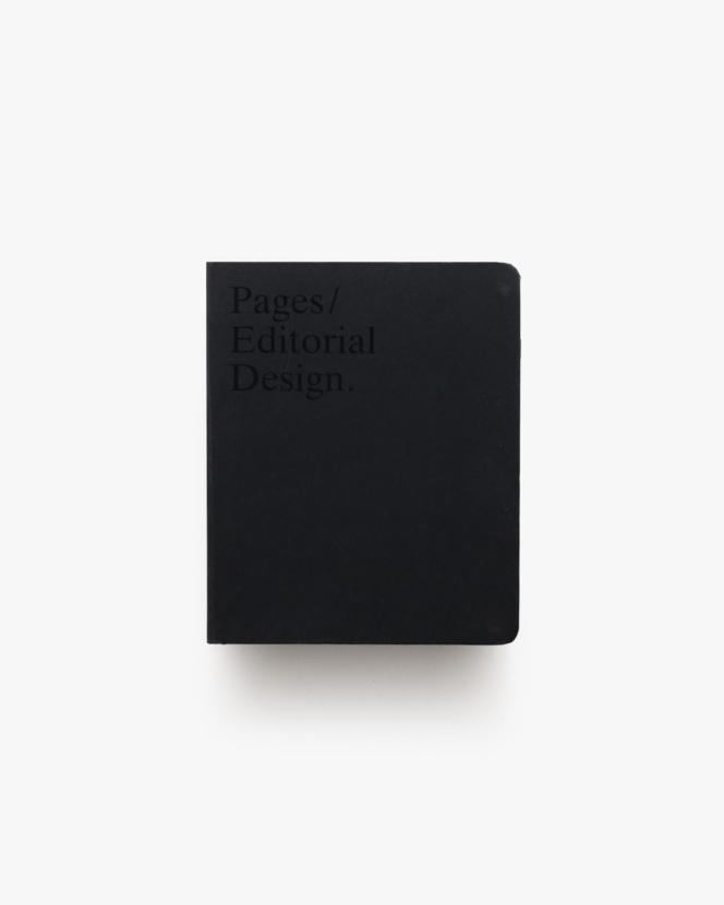 Pages: Editorial Design | Marius Sala