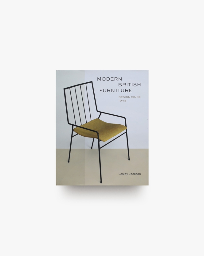 Modern British Furniture: Design Ingenuity Since 1945