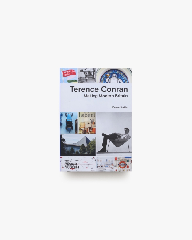 Terence Conran: Making Modern Britain | テレンス・コンラン