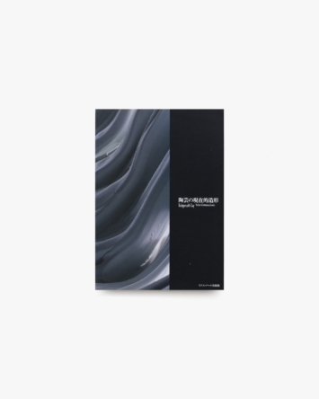 nsts-18444