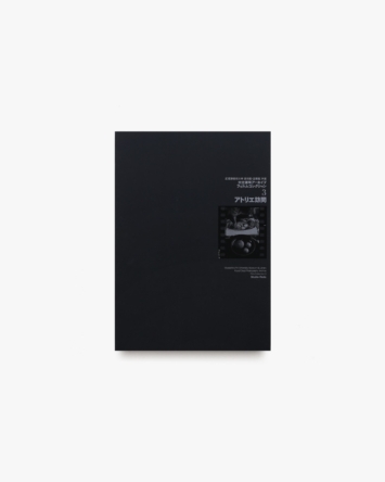 nsts-18452