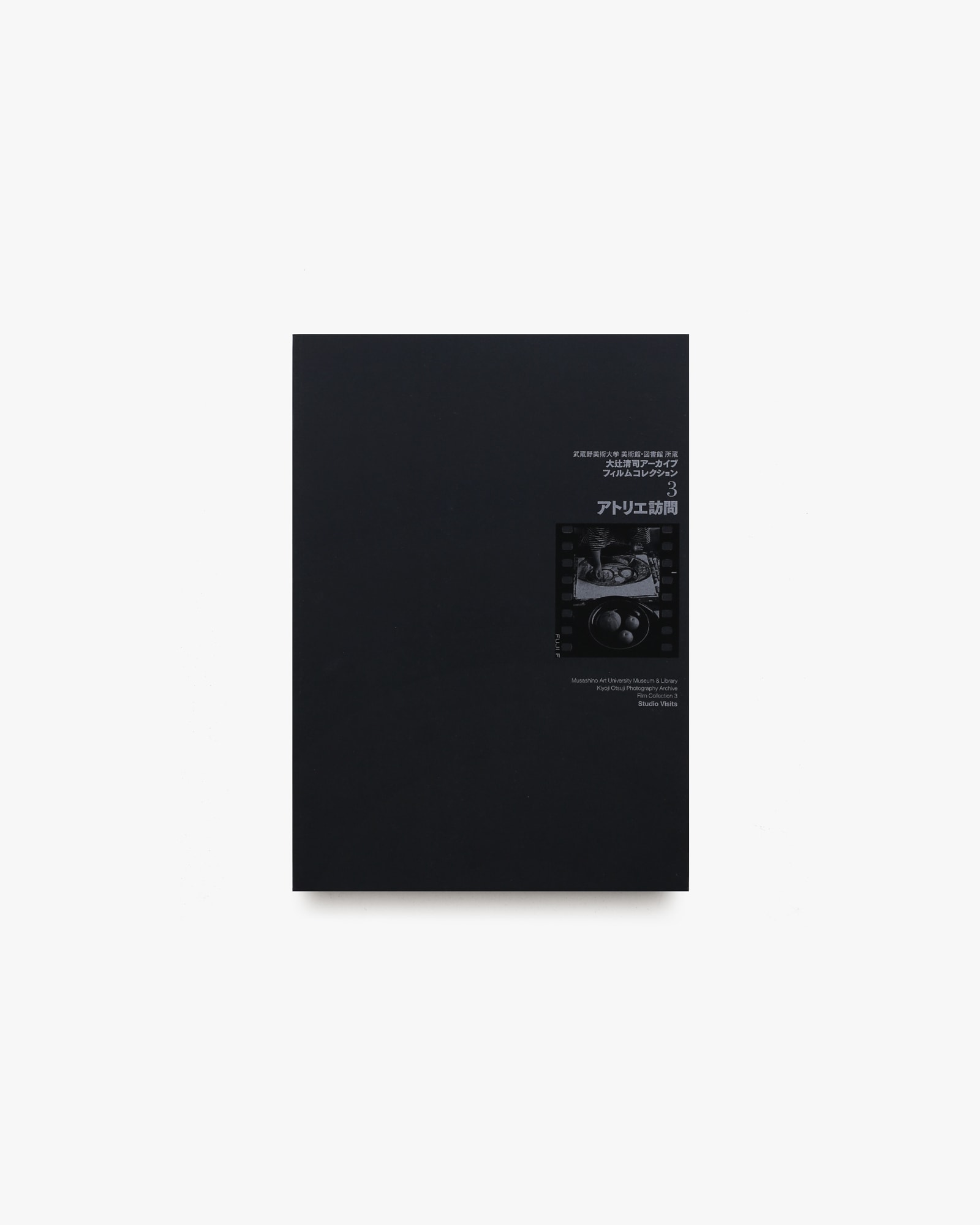 nsts-18452