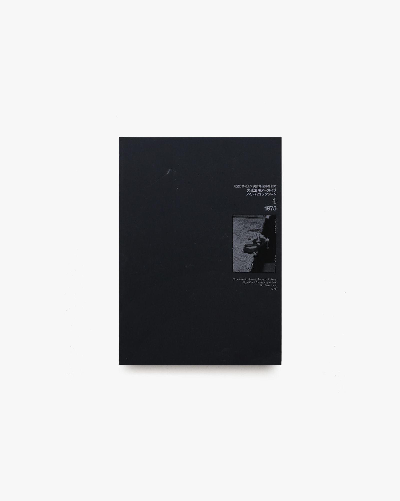 nsts-18453