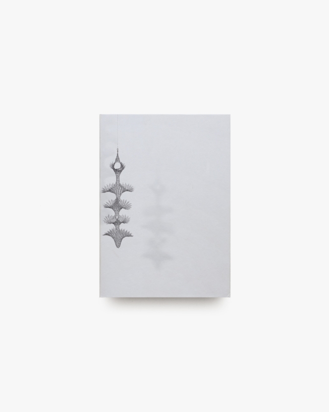 The Journal | Ruth Asawa