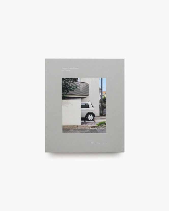 Camouflaged Cars of Tokyo | Alice Ishiguro