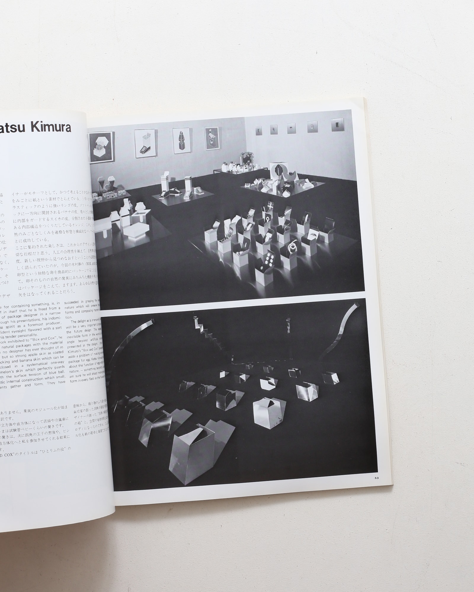 nsts-00711