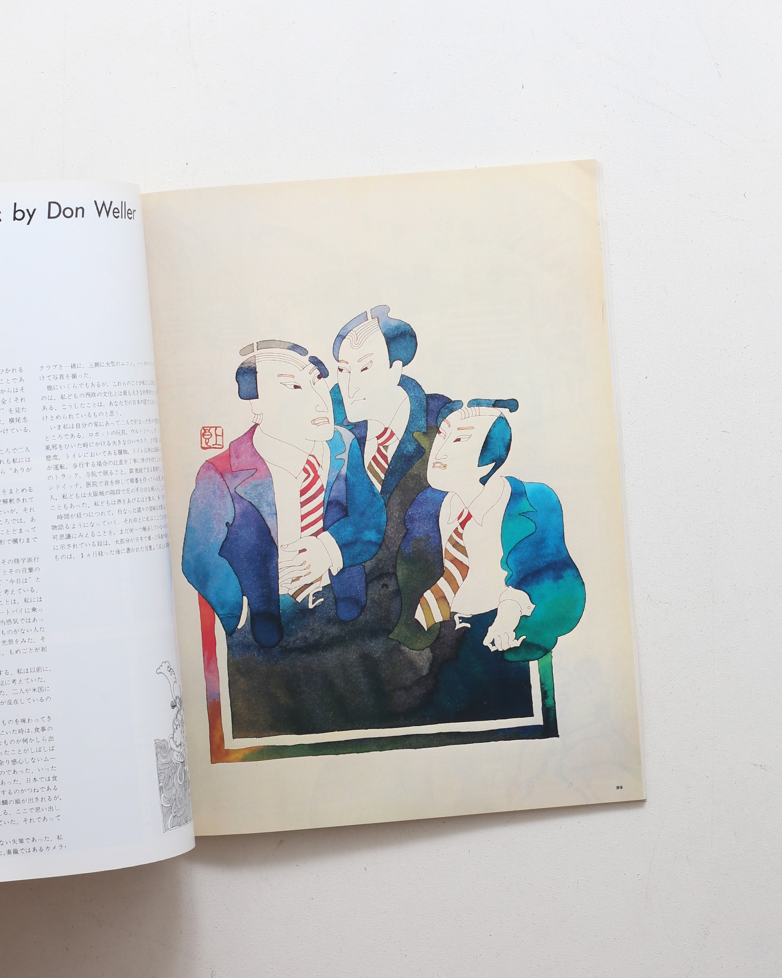 nsts-00711