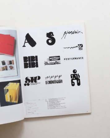 nsts-00712