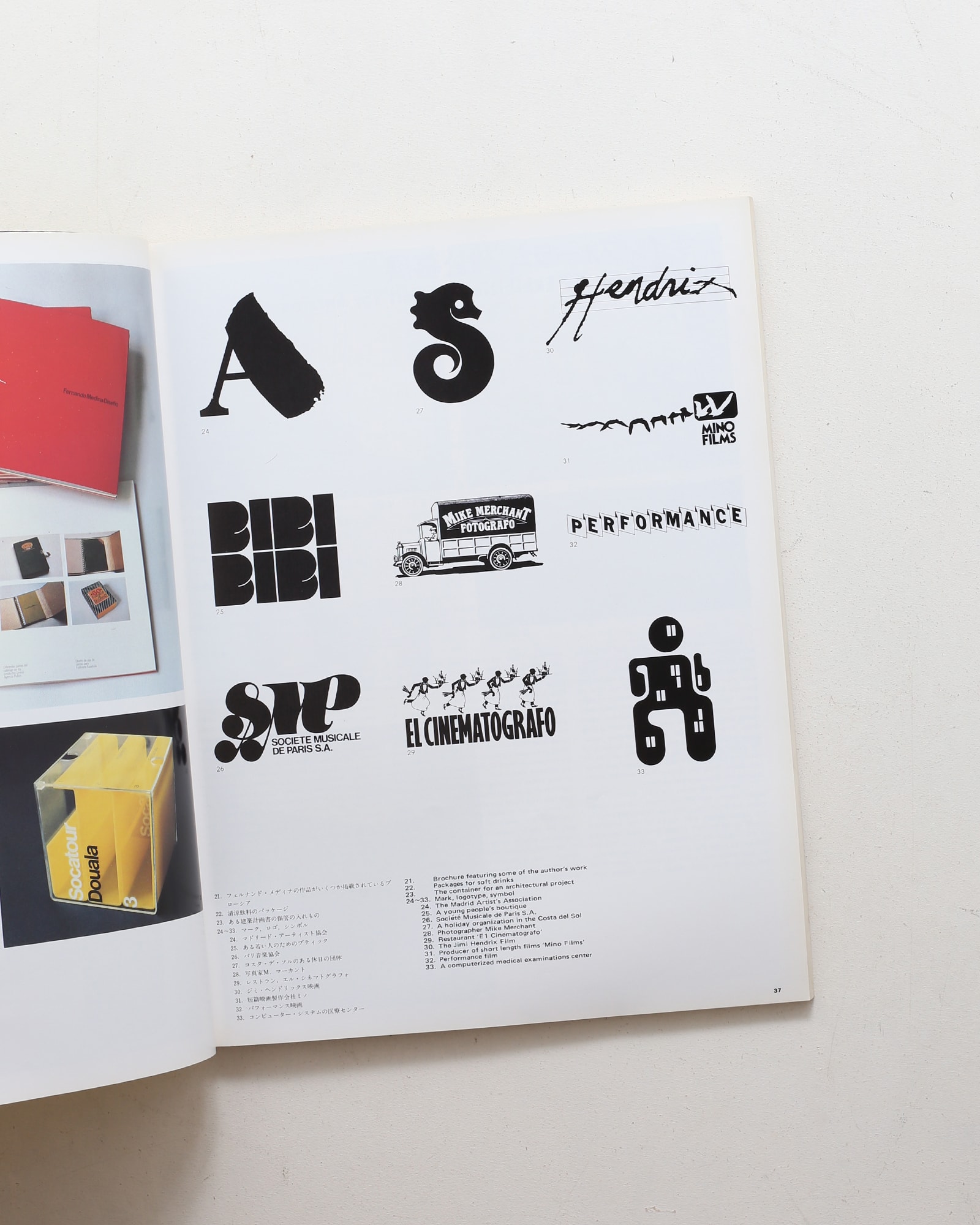 nsts-00712