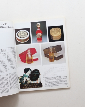 nsts-00713