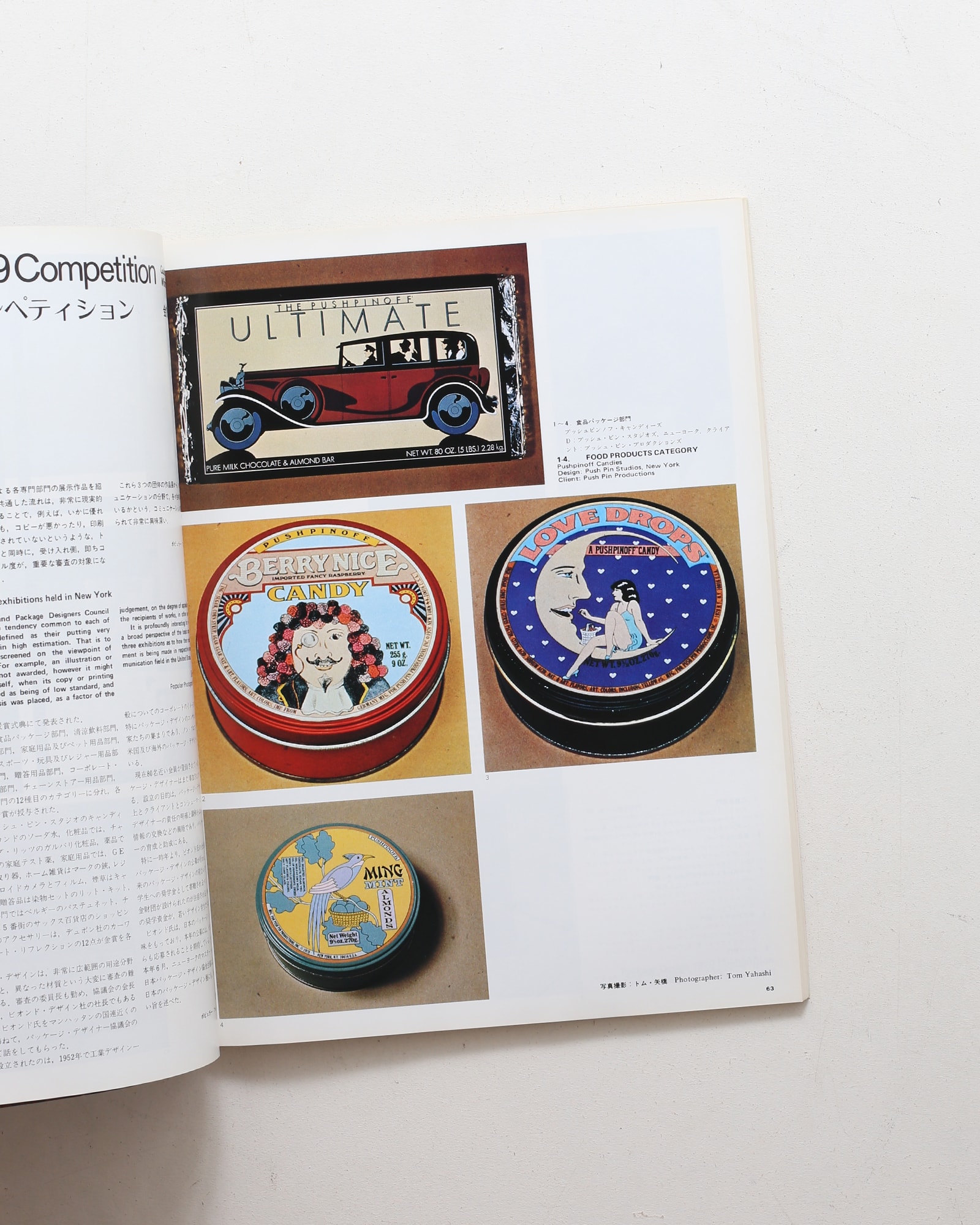 nsts-00713