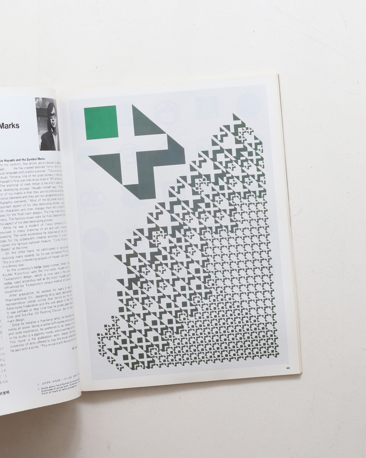 nsts-00714